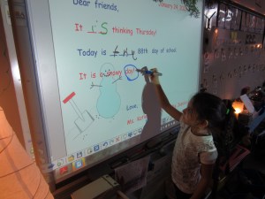 Interacting with the morning message